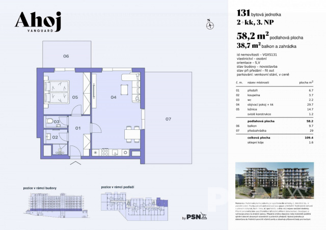 Housing unit - 2/12